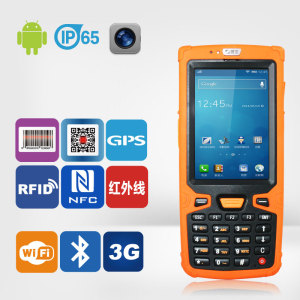 Jepower Ht380A Rugged Android PDA Handheld Support WiFi 3G RFID Barcode