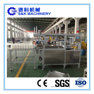 Automatic Bagger Machine with Sealing Function