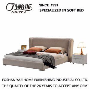 Hot Sale Soft Comfortable Fabric Bed (G7007)