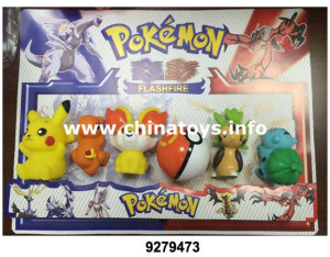 Promotion Gift Plastic Kids Toys, DIY Elf Game Toys (9279473)