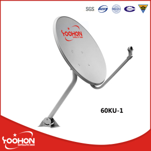 60cm Ku Band Galvanized Satellite Dish