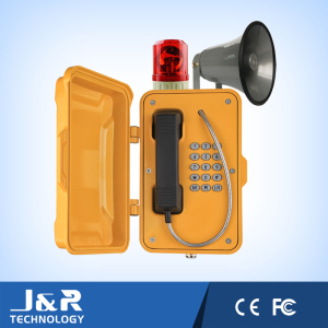 Outdoor Emergency Telephone GSM Phone J&R Industrial Waterproof Telephone